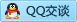 QQ在线咨询2092668165